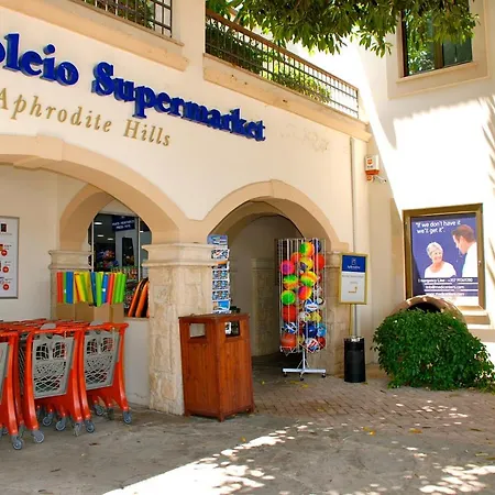 3 Bedroom Cardia With Private Pool, Aphrodite Hills